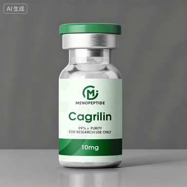 Cagrilin