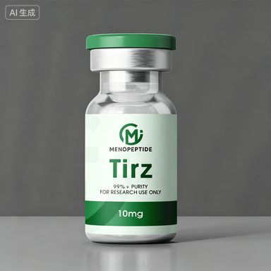 Tirz